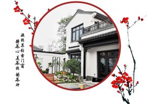 如何挑选定制仿古门窗？