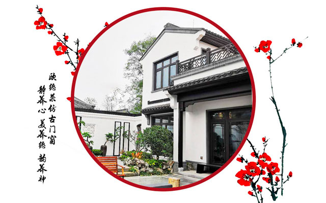 1635316856270342.jpg 中式仿古门窗1.jpg